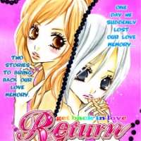  ����� - Return <small>Story & Art</small> 